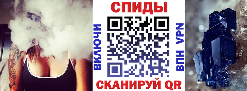 наркошоп Порхов АМФ Premium