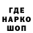 Кодеиновый сироп Lean напиток Lean (лин) Hairy Hillbilly