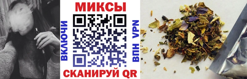 наркошоп  ссылка на мегу ссылка  Бутират GHB  Порхов 