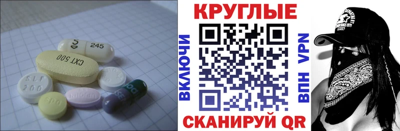 Ecstasy Punisher  Порхов 
