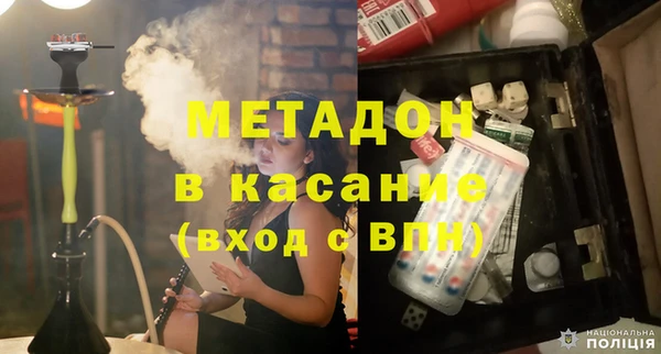 ГАЛЛЮЦИНОГЕННЫЕ ГРИБЫ Няндома
