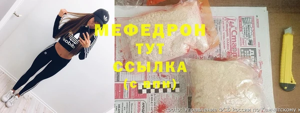 первитин Нязепетровск