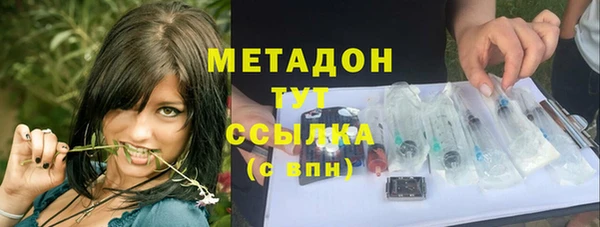 дмт Нягань