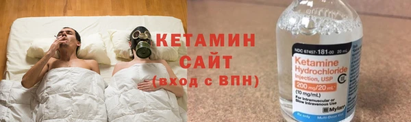 меф Новокубанск