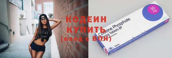 дмт Нягань