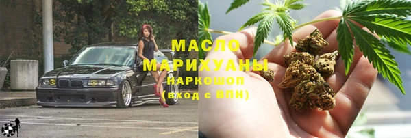 ГАЛЛЮЦИНОГЕННЫЕ ГРИБЫ Няндома
