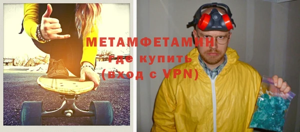 ГАЛЛЮЦИНОГЕННЫЕ ГРИБЫ Няндома