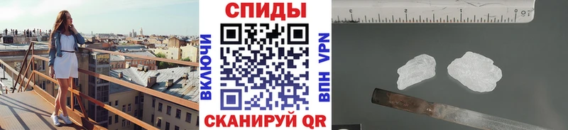 МЕТАМФЕТАМИН Декстрометамфетамин 99.9%  Порхов 
