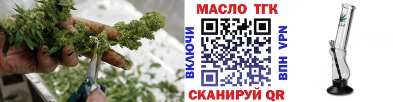 Дистиллят ТГК вейп hydra сайт Порхов