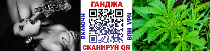 продажа наркотиков  Порхов  Бошки Шишки MAZAR 